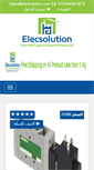 Mobile Screenshot of elecsolution.com